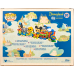 Disneyland: 65th Anniversary - Minnie Mouse on Casey Jr. Circus Train Attraction Pop! Vinyl Figure