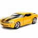 Transformers (2007) - Bumblebee 2006 Chevy Camaro Concept with Medallion Hollywood Rides 1/24th Scale Die-Cast Vehicle Replica