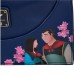 Mulan (1998) - Mulan Castle 7 Inch Faux Leather Cinch Sack Crossbody Bag