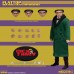 Dick Tracy - Dick Tracy & Flattop Jones One:12 Collective 1/12th Scale Action Figure Box Set