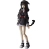 Neo: The World Ends With You - Shoka Bring Arts 5” Action Figure