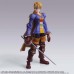 Final Fantasy Tactics - Ramza Beoulve Bring Arts 5 Inch Action Figure