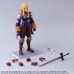 Final Fantasy Tactics - Agrias Oaks Bring Arts 5 Inch Action Figure