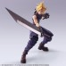 Final Fantasy VII - Cloud Strife Bring Arts 6 Inch Action Figure