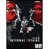 Internal Affairs - Card Game