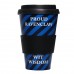 Harry Potter - Proud Ravenclaw Plastic Travel Mug