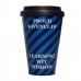 Harry Potter - Proud Ravenclaw Plastic Travel Mug