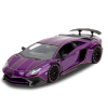 Pink Slips - Lamborghini Aventador SuperVeloce 1:24 Scale Diecast Vehicle