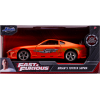 The Fast and the Furious - Brian’s 1994 Toyota Supra MK IV 1/32 Scale Metals Die-Cast Vehicle Replica