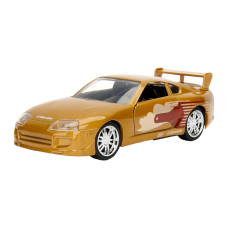 Fast and Furious - '95 Toyota Supra 1:32 Scale Hollywood Ride