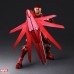 Iron Man - Iron Man Variant Bring Arts 6 inch Action Figure